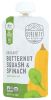 SERENITY KIDS: Food Baby Butternut Squash Spinach Organic, 3.5 oz