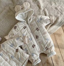 Quilted Warm Baby Jumpsuit (Color: Beige, Size/Age: 73 (6-9M))