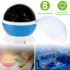 LED Star Sky Projector Night Light Rotating Starry Night Lamp USB