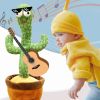 Dancing Cactus; Speak Sound Record Repeat; Kawaii Children Education